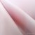 Неопрен "Бледно- розовый" отрез 0.93 м